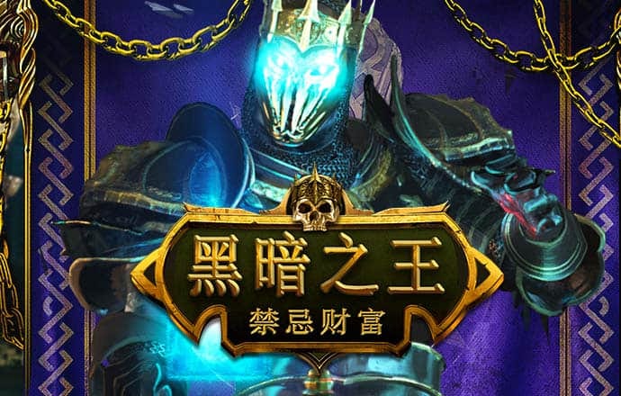 壹定发(EDF)