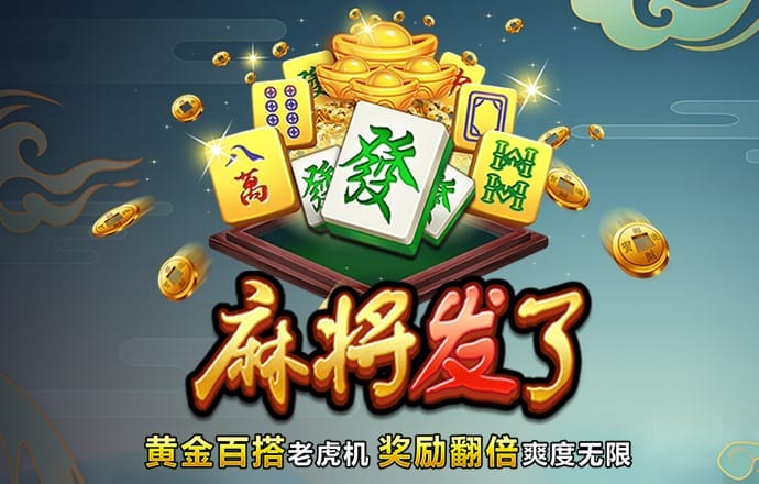 博喜体育app